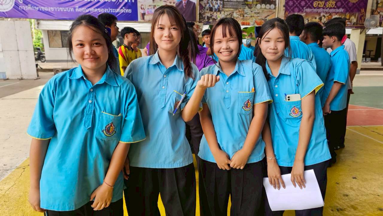 รูปกิจกรรมที่ 8
